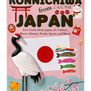 Countries for Kiddies: A Fun Guide to Explore Asia-0