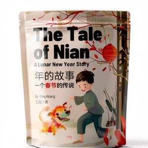 Children's Asian History Book for Early Learners, English, 12.0 MB-0